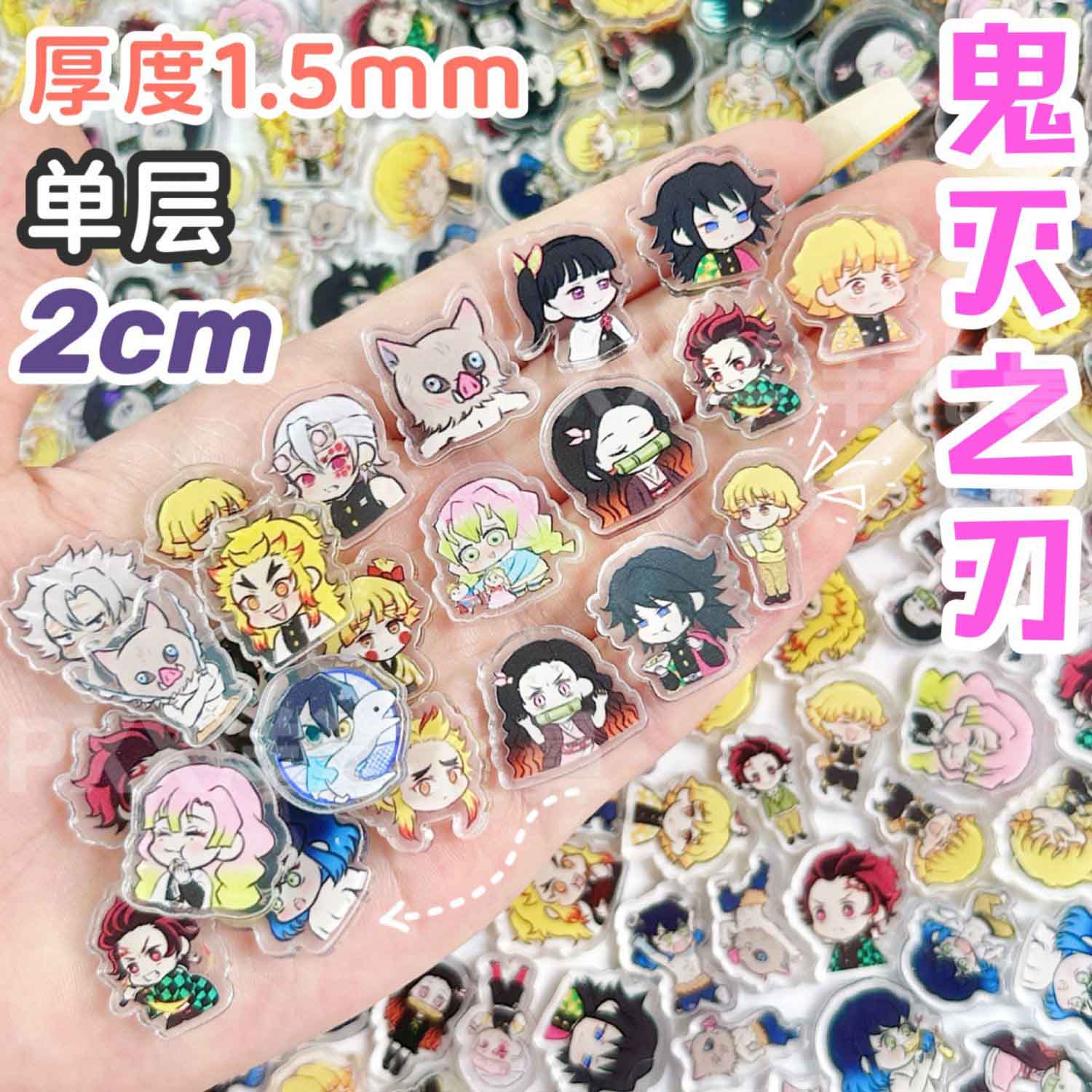 Cosplay Anime Tsunade - 50/100Pcs 1/2cm Mini Demon Slayer Acrylic