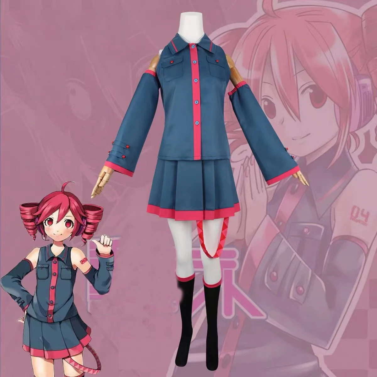 Anime Cosplay Miku - Kasane Teto Cosplay Costume Anime Miku
