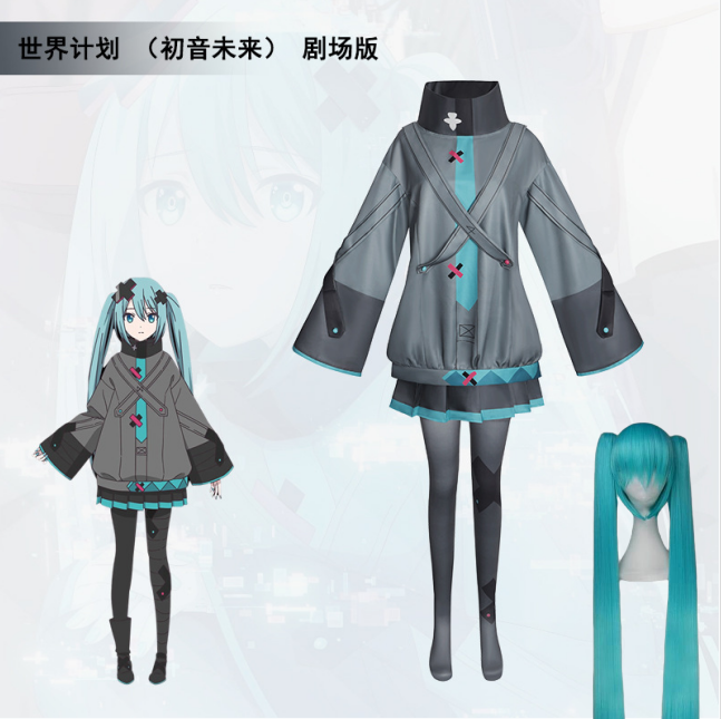 Anime Cosplay Miku - Anime Miku Movie Cosplay Anime Project