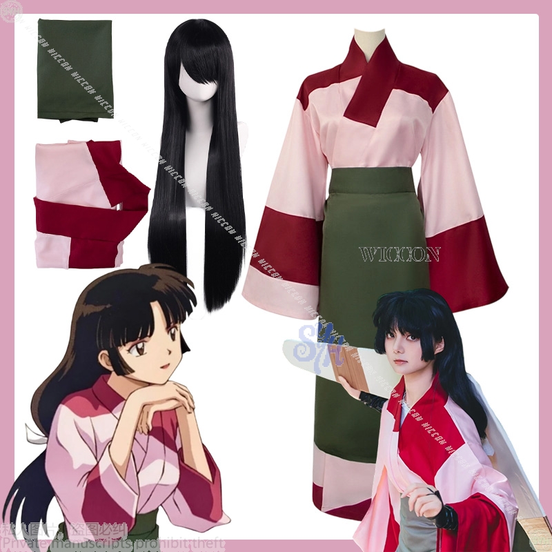 Anime Cosplay Japanese Girl - Anime Movie Sango Cosplay Costume Japanese