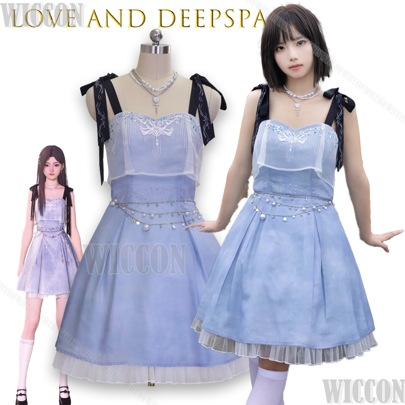 Anime Cosplay Japanese Girl - Love And Deepspace Caleb Birthday Dress