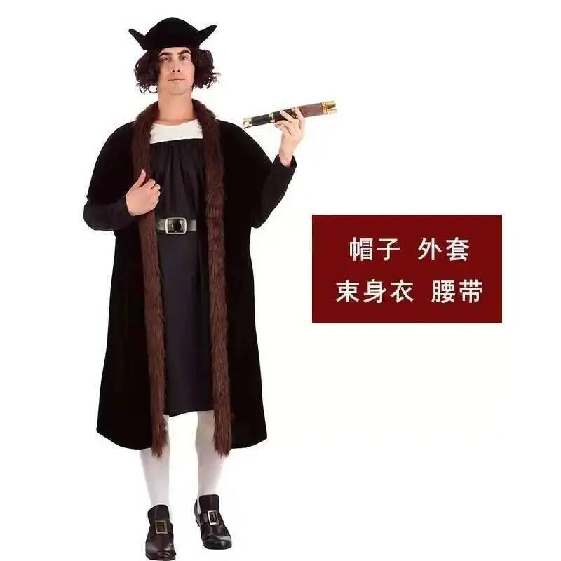 Queen Anime Cosplay - Children's Cosplay Halloween Day Cos Science