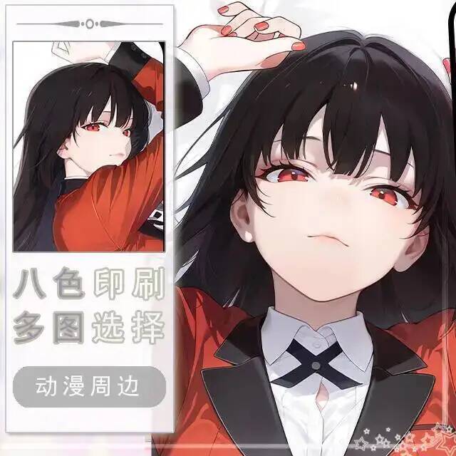 Anime Cosplay Kakegurui - Anime Kakegurui English Jabami Yumeko Cosplay