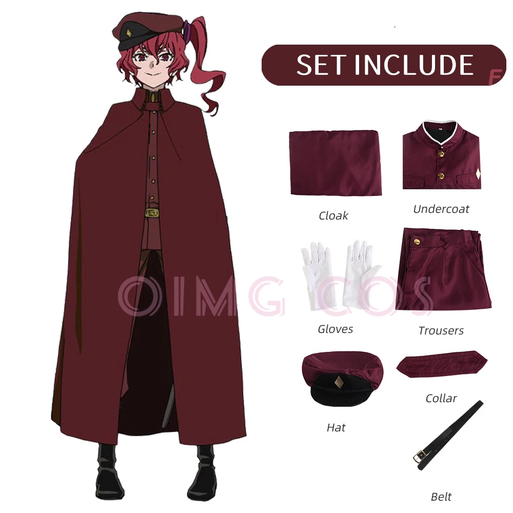 Anime Cosplay Clothes - Okura Teruko Cosplay Suehiro Tecchou Costume