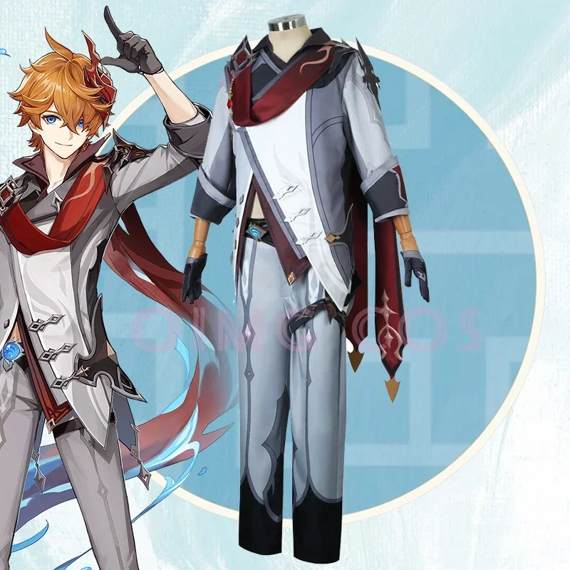 Anime Cosplay Costumes - Genshin Impact Tartaglia Cosplay Costume Uniform