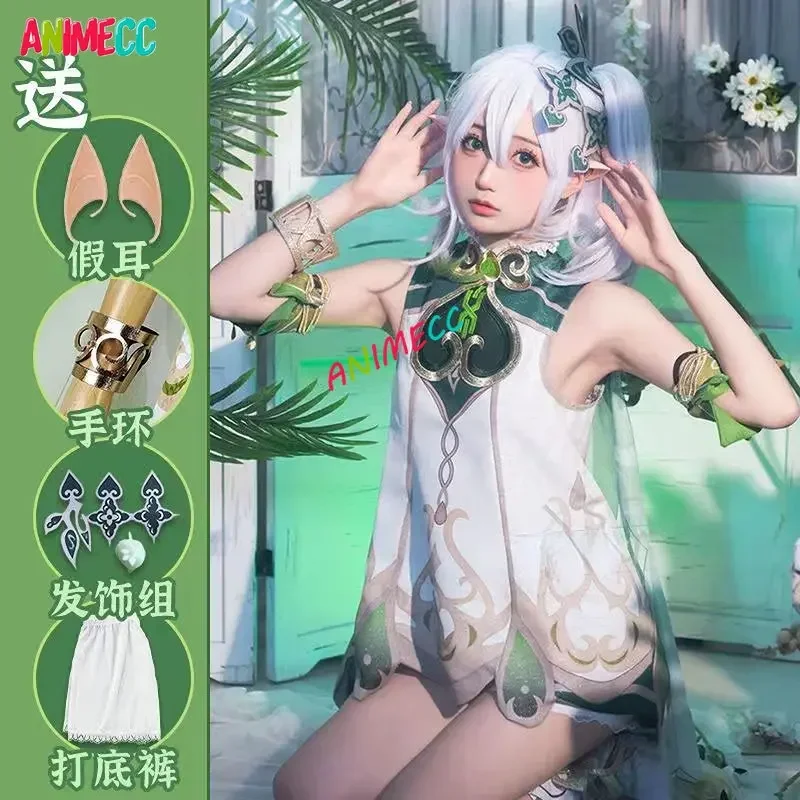 Anime Cosplay Japanese Girl - ANIMECC in Stock Nahida Genshin Impact