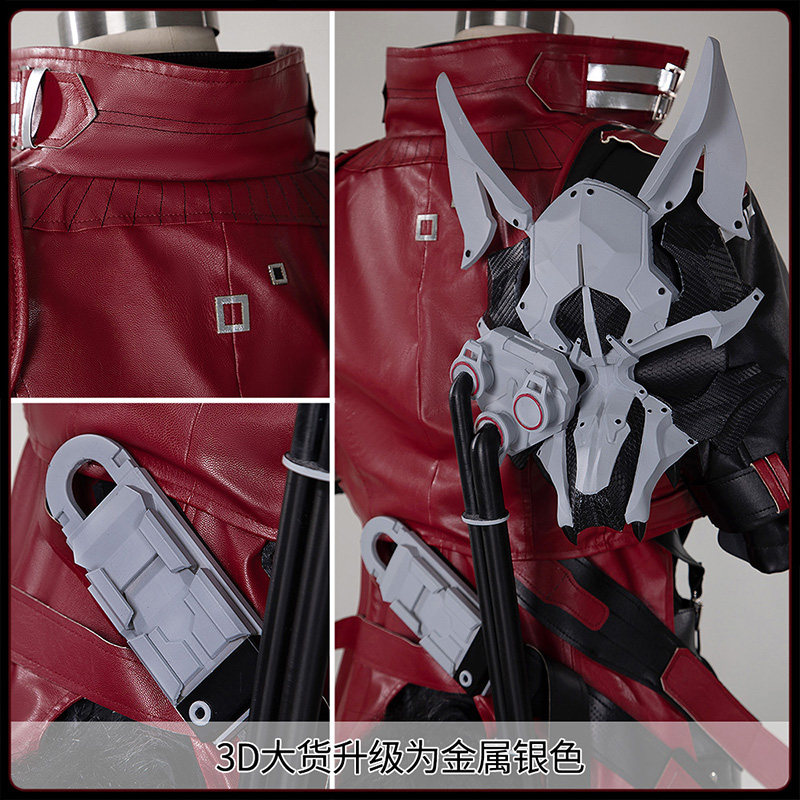Anime Cosplay Clothes - Arknights Endfield Wulfgard Cosplay Costume Game
