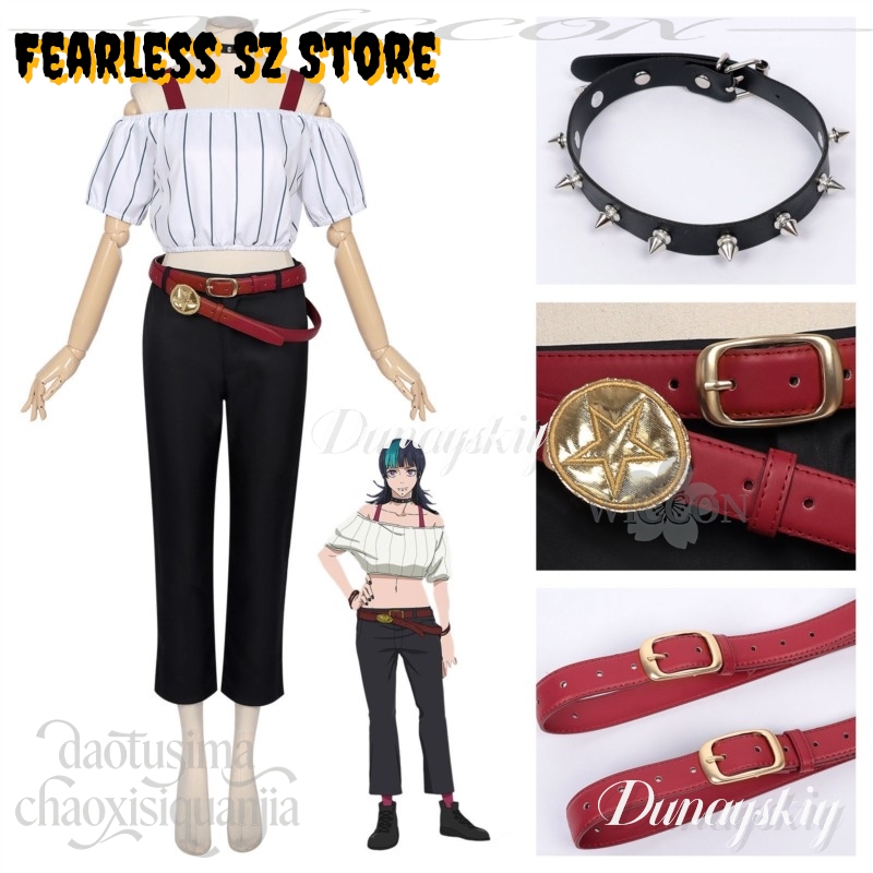 Anime Cosplay Kostüm - Hoshi Kirara Cosplay Anime Juts Isen