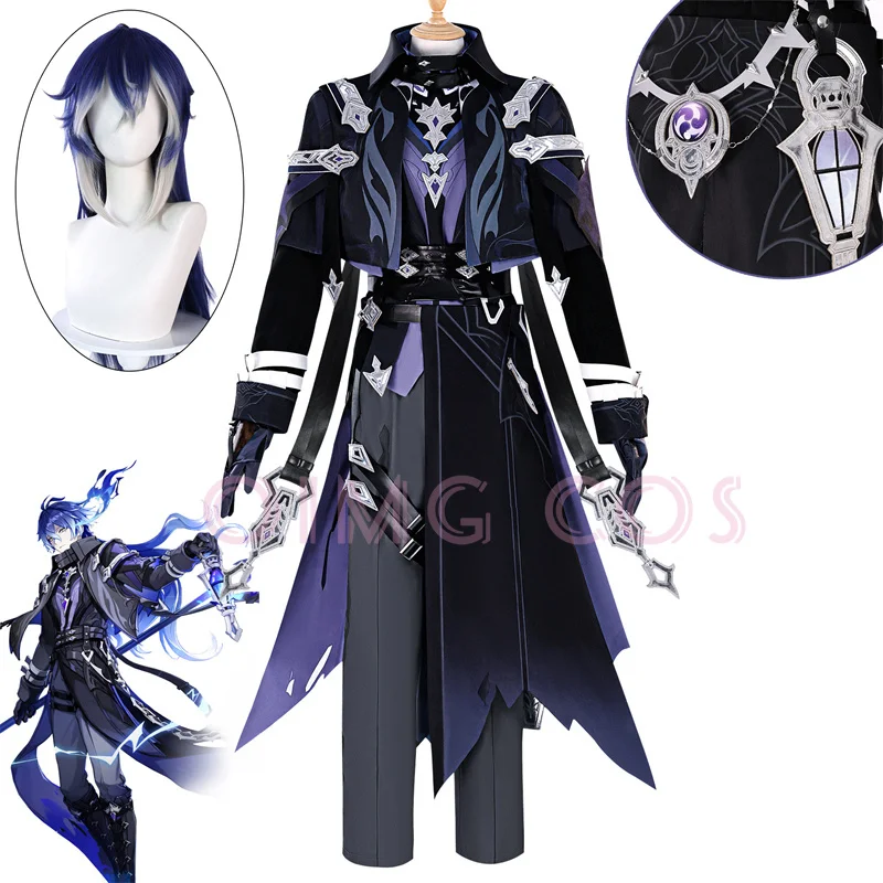 Anime Cosplay Girl Costume - Genshin Impact Flins Cosplay Costume Adult