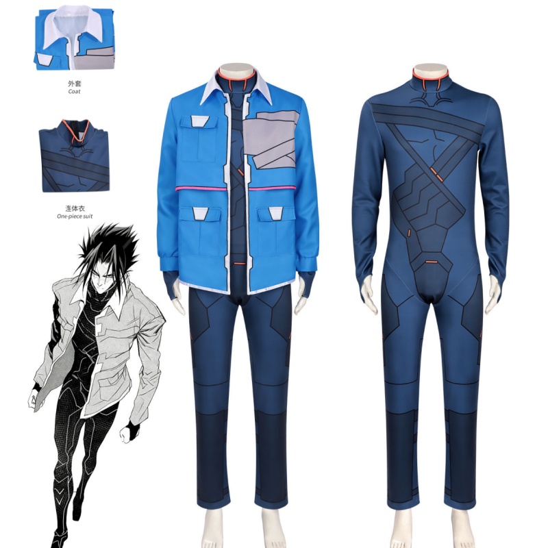 Anime Cosplay Name - Code Name D Cosplay Costume Anime