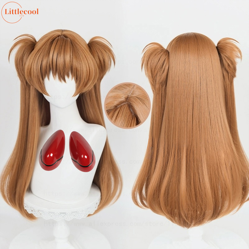 Anime Cosplay Website - High Quality EVA Asuka Langley Soryu