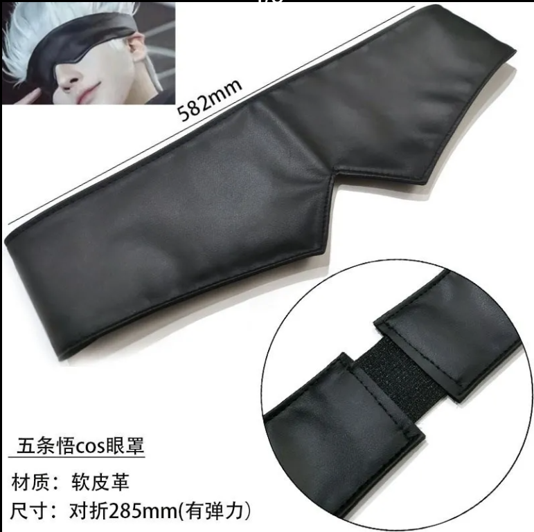 Anime Cosplay Gojo - Jujutsu Kaisen merchandise Gojo Satoru eye