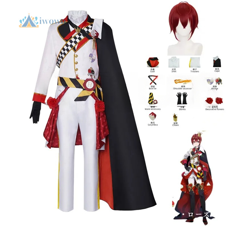 Anime Cosplay Clothes - Twisted Wonderland Cosplay Riddle Costume Halloween