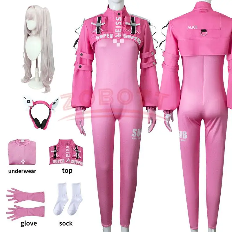 Anime Jaket Cosplay - Kostum Cosplay Anime Irelia H Store
