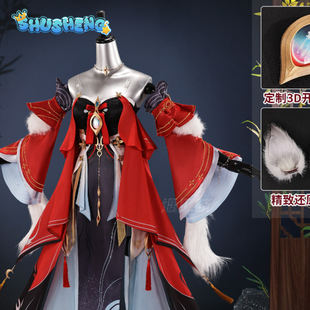 Anime Cosplay High Quality - Wuthering Waves Hsin Cosplay Costume Full