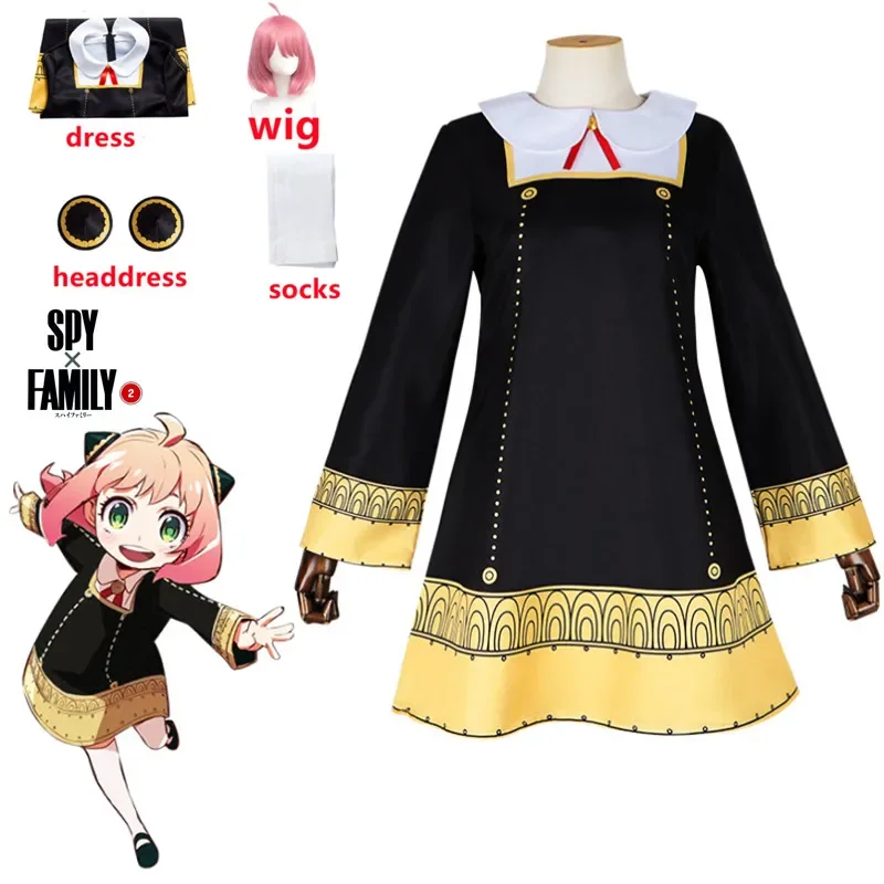 Anime Cosplay Anya - Anime Anya Forger Cosplay Costume Black