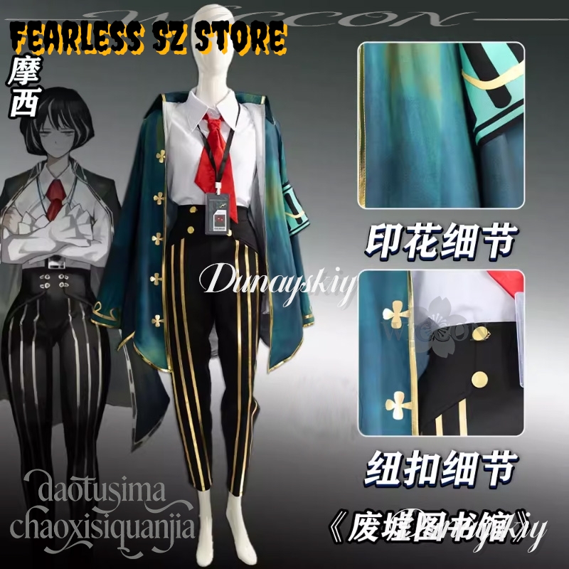 Anime Cosplay Kostüm - Anime Game Limbus Company Cosplay Moses