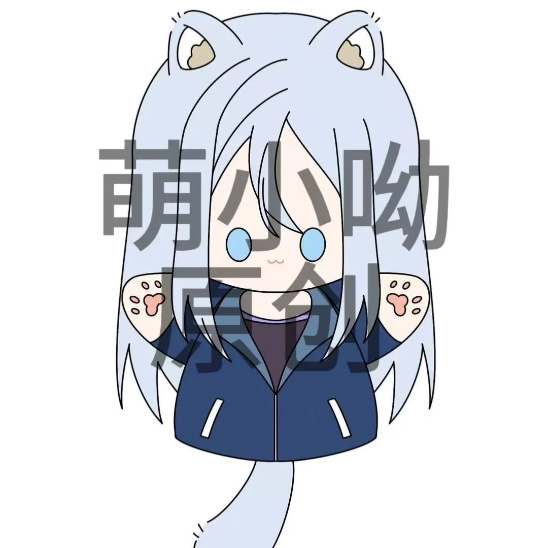 Anime Cosplay Name - Original World Plan Colorful Stage! Xiaoshan