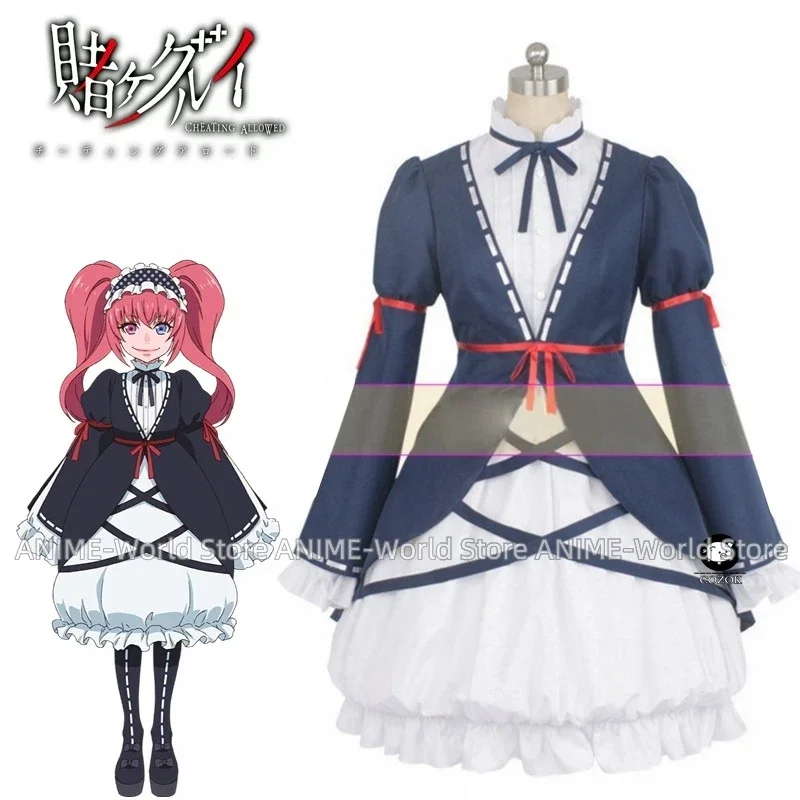 Anime Cosplay Kakegurui - Kakegurui Compulsive Gambler Mushibami Erimi Cosplay