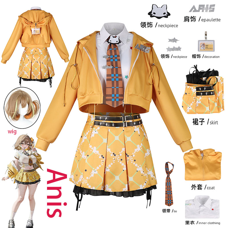 Anime Cosplay Girl Costume - WHH Anime NIKKE Anis Cosplay Costume