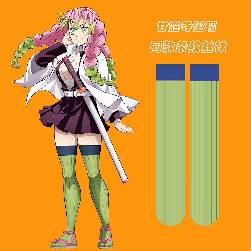 Cosplay Anime Tsunade - Anime Demon Slayer Kanroji Mitsuri Cosplay