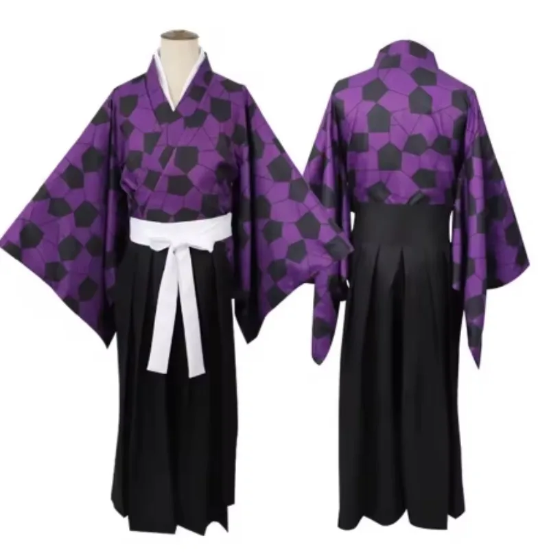 Anime Cosplay Kostüm - Anime 2026 Kokushibo Cosplay Kostüm Perücken