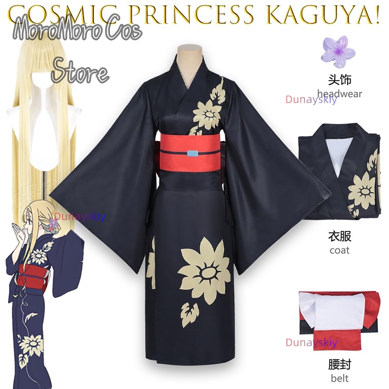 Anime Cosplay Kostüm - Iroha Sakayori Cosplay Women Girls Kimono