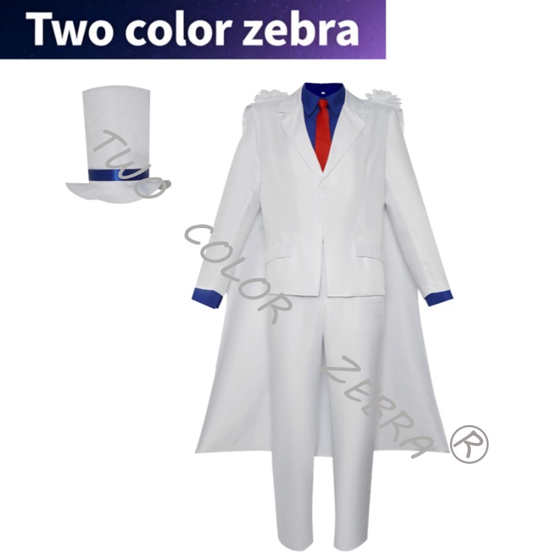 Anime Cosplay Kostüm - Kaitou Kiddo Cosplay Kostüm Kind Die