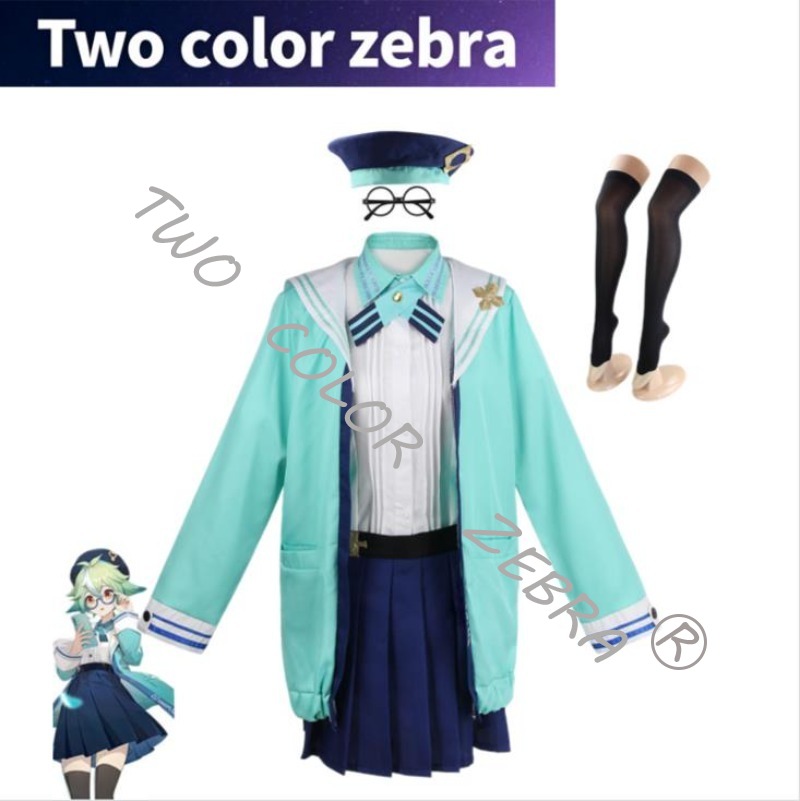Anime Cosplay Kostüm - XIN LAI SEN Cos Saccharose Cosplay