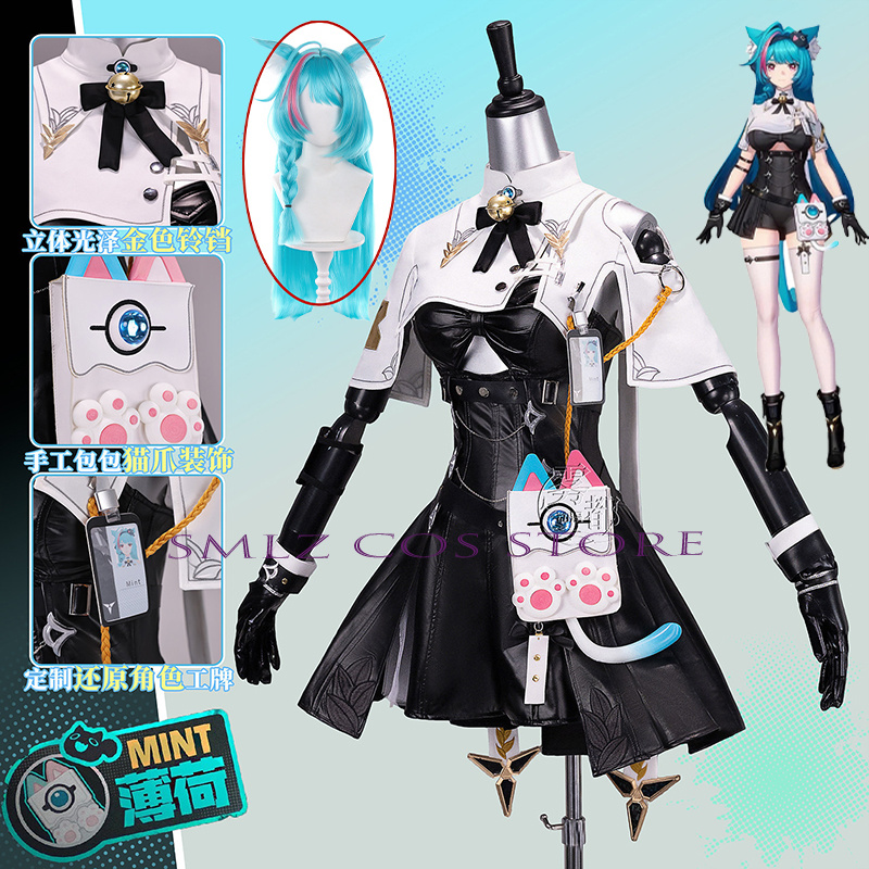 Anime Cosplay High Quality - High Quality Mint Cosplay Game Neverness