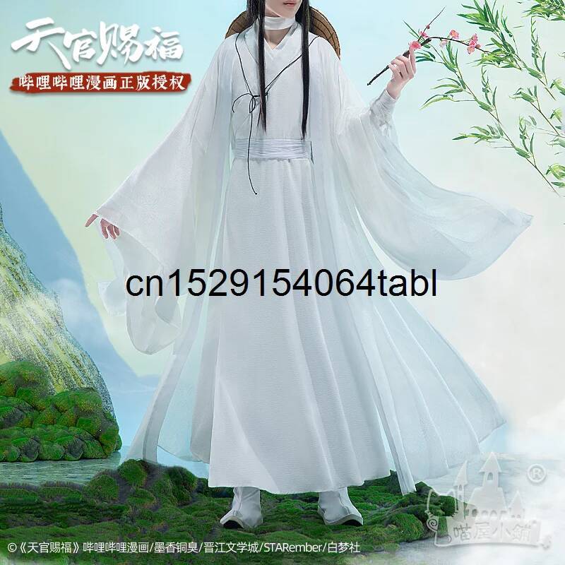 Tian Lian Cosplay Xie Costume  - đánh giá và giá Anime Cosplay Costumes