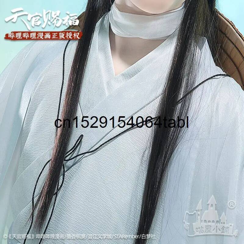 Tian Lian Cosplay Xie Costume  - đánh giá và giá Anime Cosplay Costumes