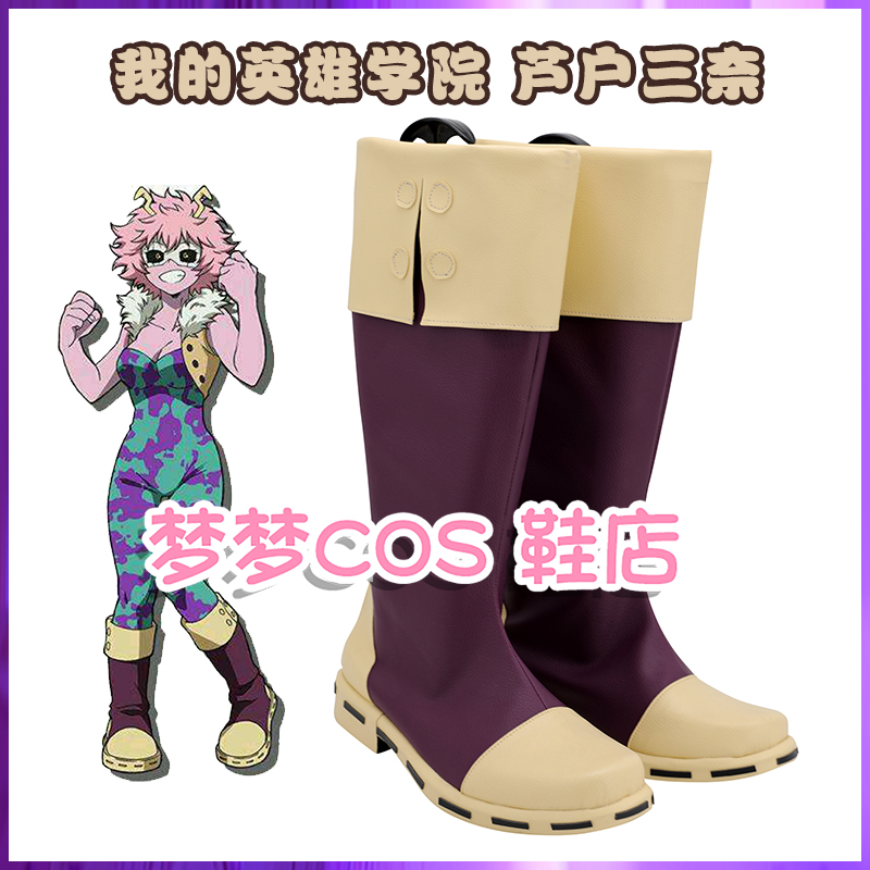Anime My Hero Academia Ashido  - đánh giá và giá Anime Cosplay Website