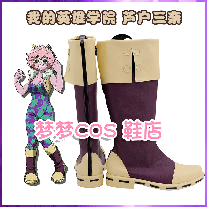 Anime My Hero Academia Ashido  - đánh giá và giá Anime Cosplay Website