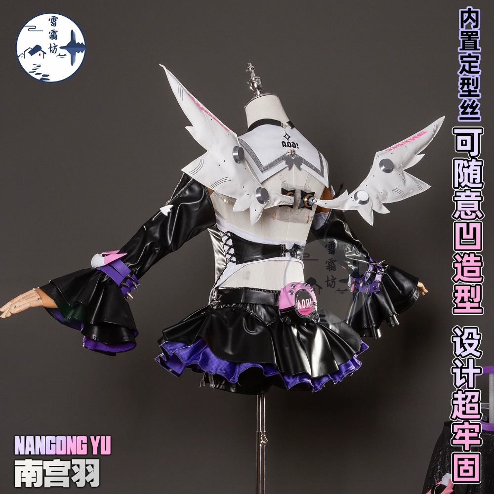 Zenless Zone Zero Nangong Yu D - đánh giá và giá Anime Cosplay High Quality