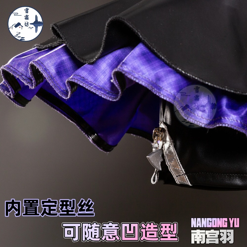 Zenless Zone Zero Nangong Yu D - đánh giá và giá Anime Cosplay High Quality