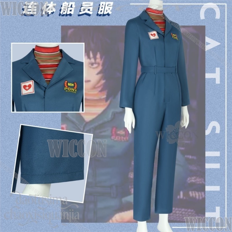 Horror Game Mouthwashing Cospl - đánh giá và giá Anime Cosplay Anya