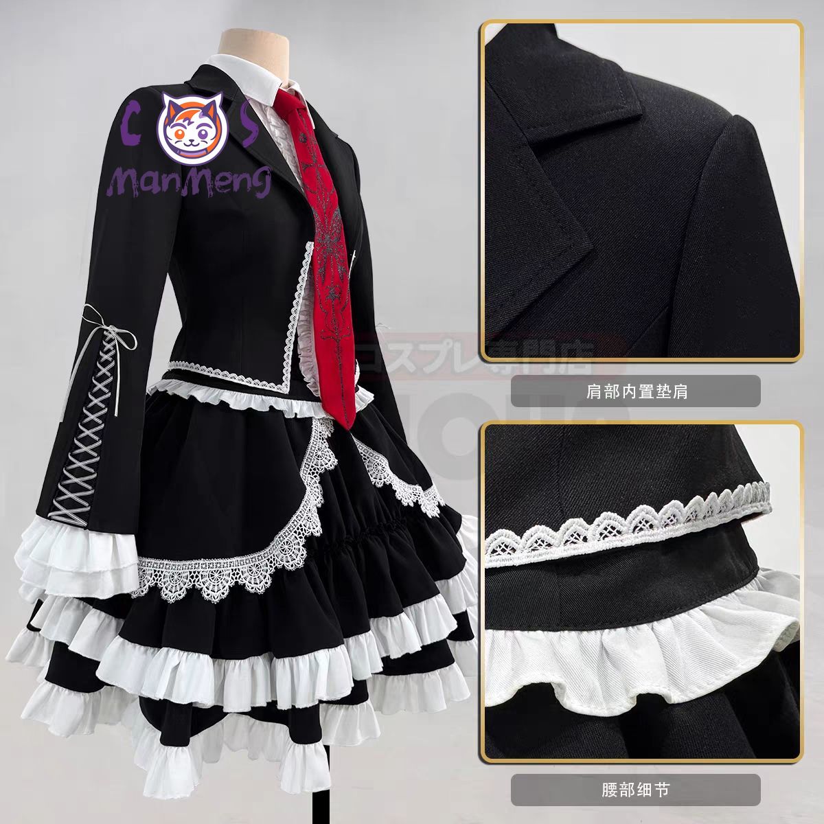 Anime Celestia Ludenberg yasuh - đánh giá và giá Anime Cosplay Girl Costume
