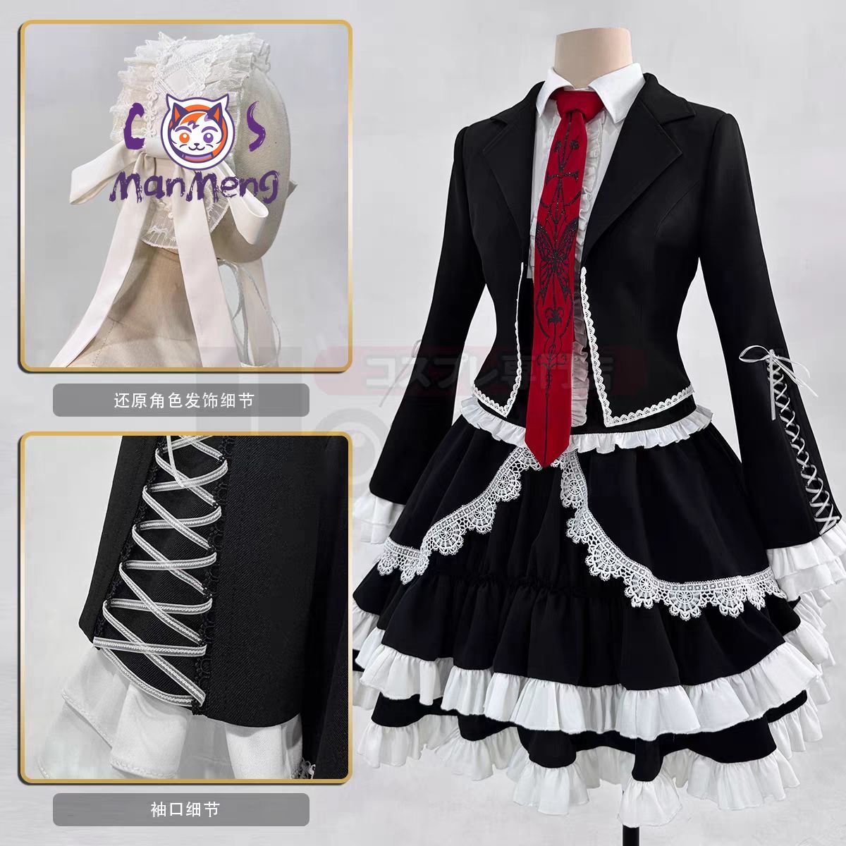 Anime Celestia Ludenberg yasuh - đánh giá và giá Anime Cosplay Girl Costume