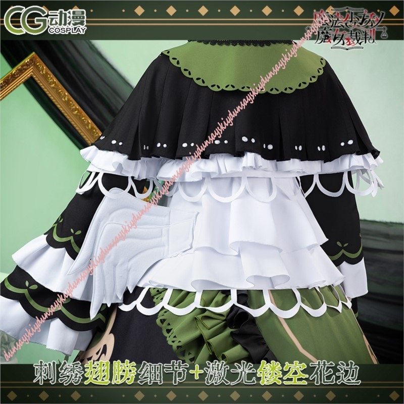 Magical Girl Witch Trial Cospl - đánh giá và giá Anime Cosplay Japanese Girl