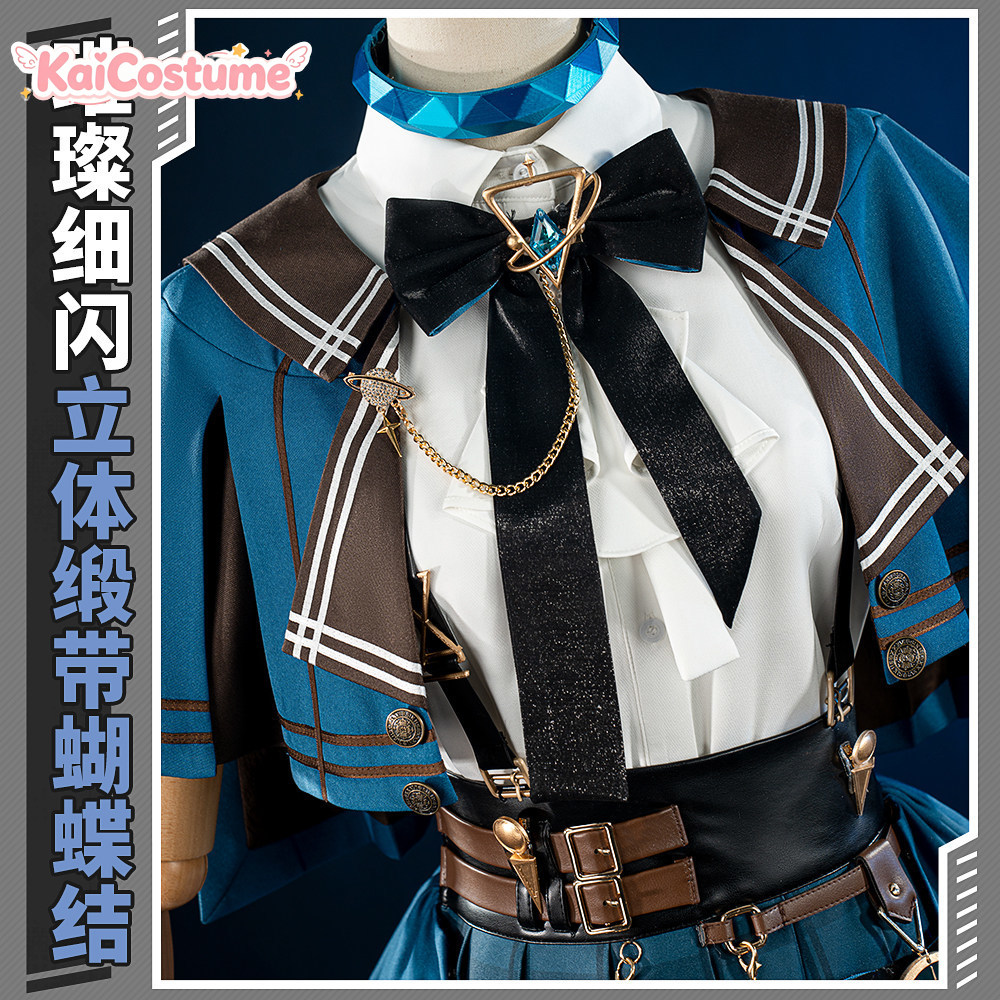 Arknights Amiya JR Collab Dete - đánh giá và giá Anime Cosplay Photoshoot
