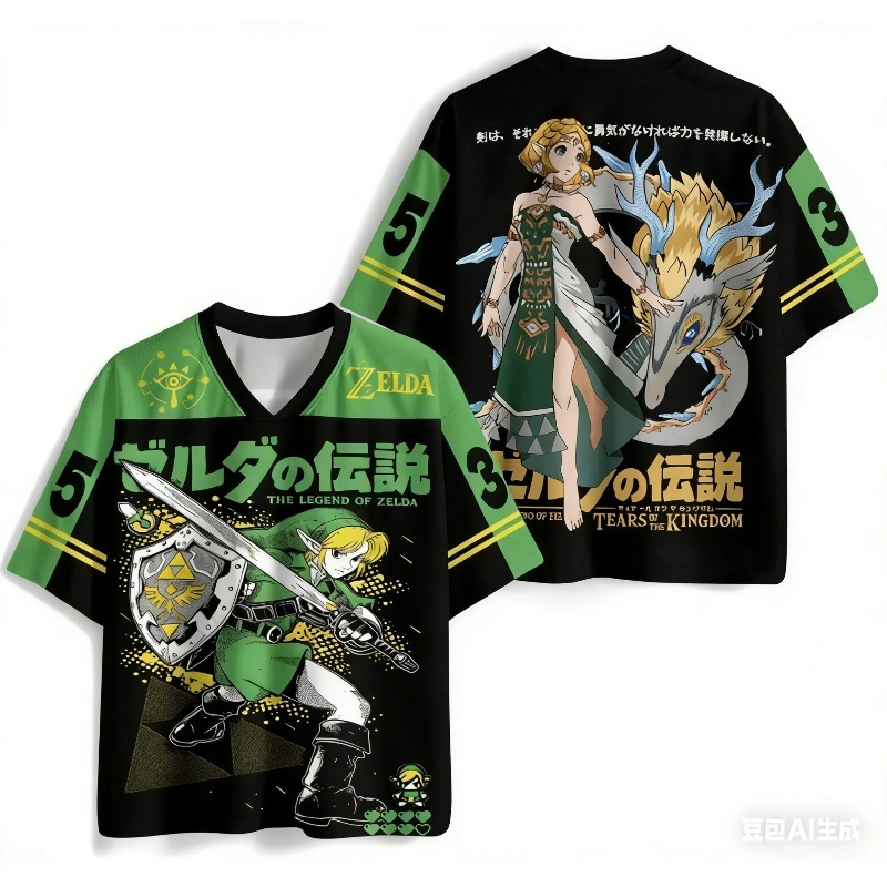 The Legend of Zelda Tears of T - đánh giá và giá Anime Cosplay Link