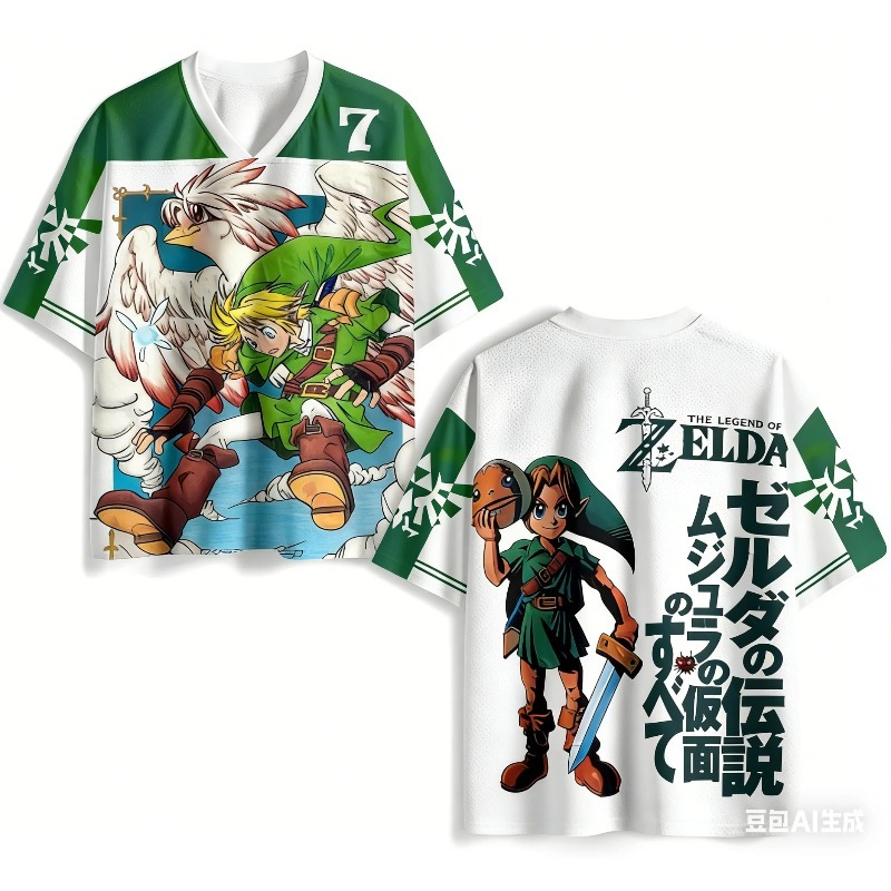 The Legend of Zelda Tears of T - đánh giá và giá Anime Cosplay Link