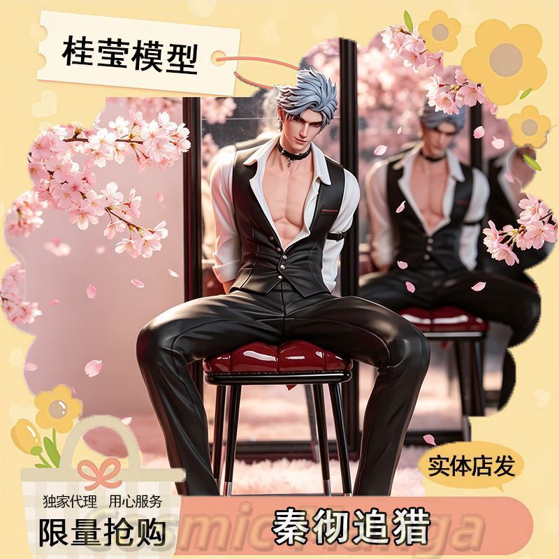 Halloween Game Love and Deepsp - đánh giá và giá Queen Anime Cosplay