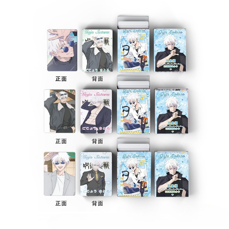 55pcs Jujutsu Kaisen Japanese  - đánh giá và giá Anime Cosplay Gojo