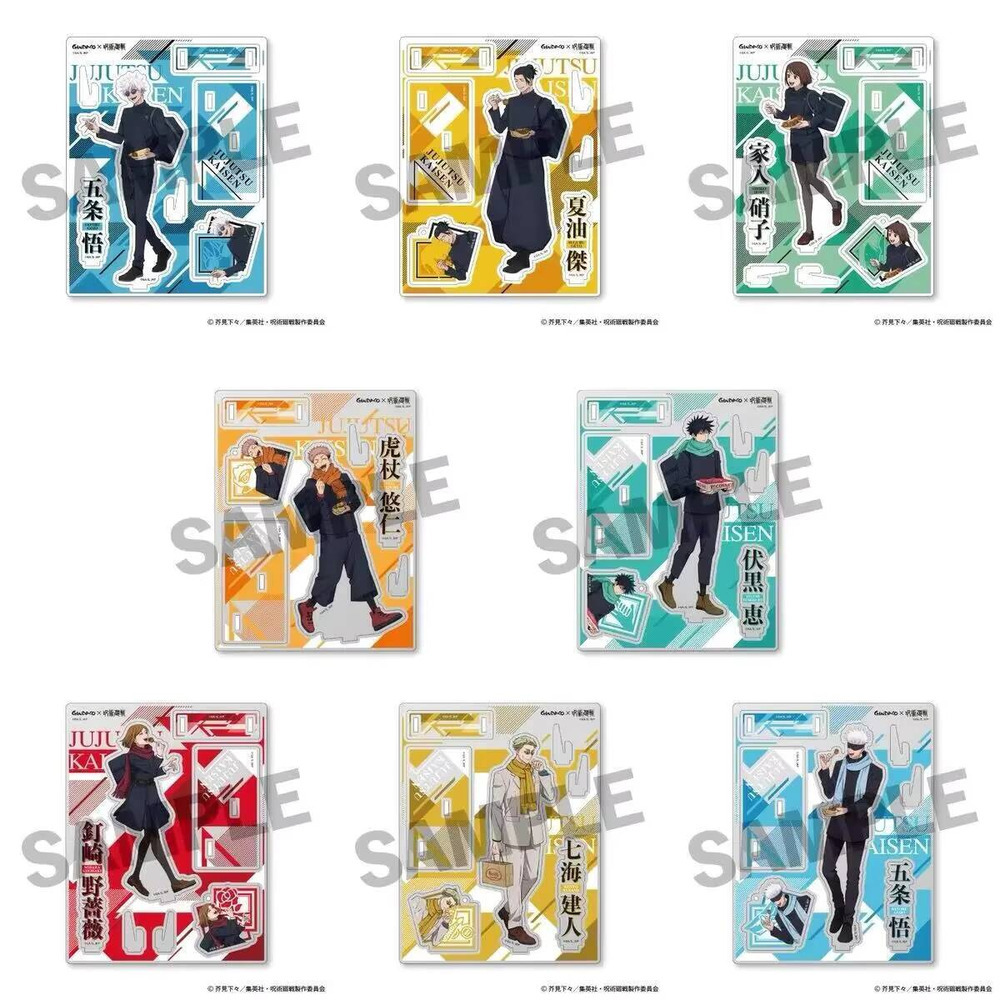 Jujutsu Kaisen Satoru Gojo Nan - đánh giá và giá Anime Cosplay Gojo