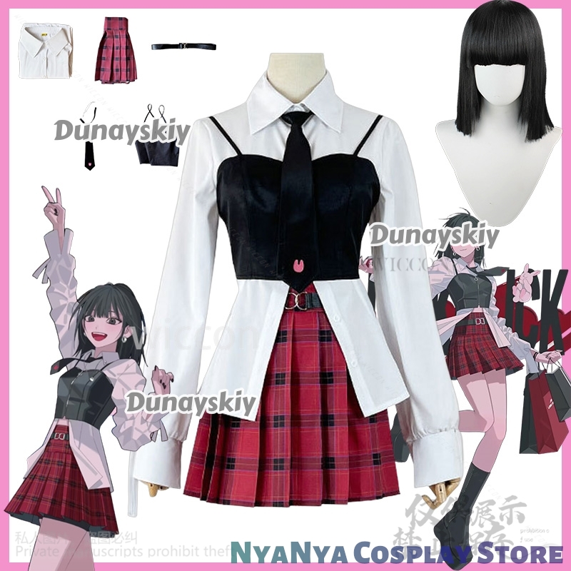 Qiao Ling Cosplay Anime Link C - đánh giá và giá Anime Cosplay Link