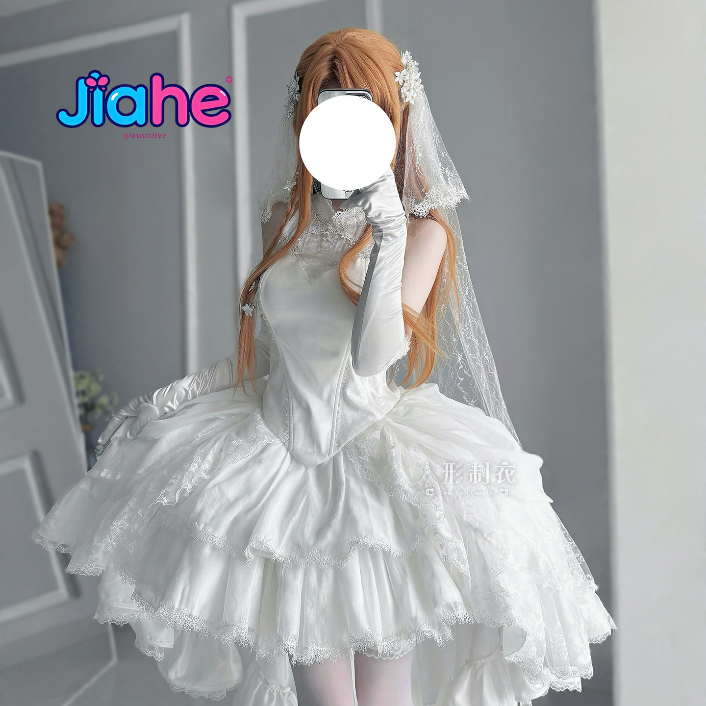 Yuuki Asuna Sword Art Online C - đánh giá và giá Anime Cosplay Girl Costume