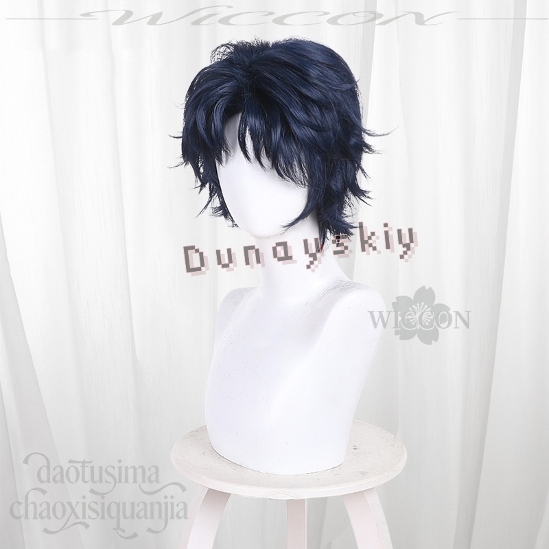 Anime MARRIAGETOXIN Cosplay Wi - đánh giá và giá Anime Cosplay Blue Hair