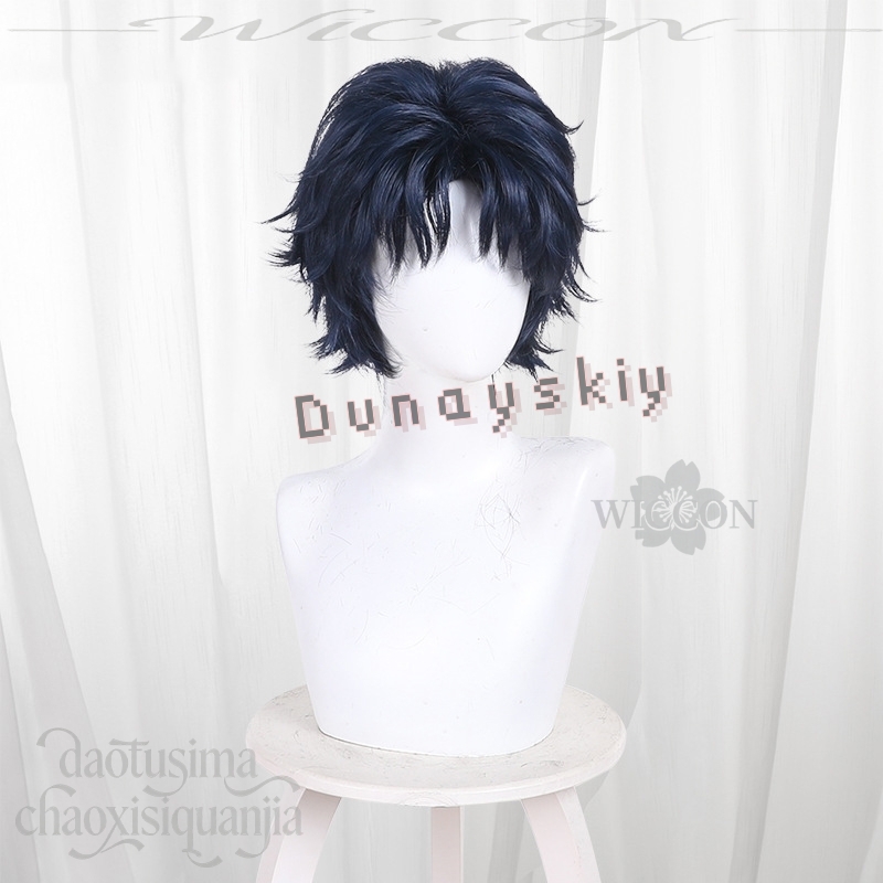 Anime MARRIAGETOXIN Cosplay Wi - đánh giá và giá Anime Cosplay Blue Hair